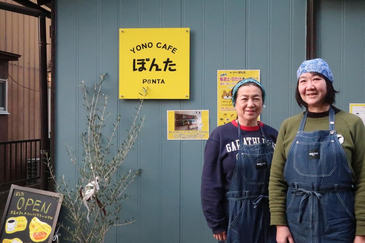 〖取材記事〗浦和経済新聞様