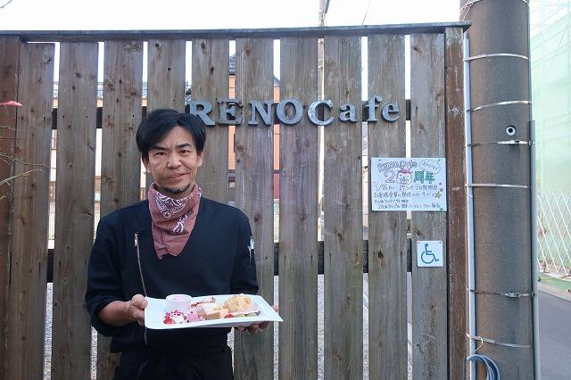 〖取材記事〗浦和経済新聞様