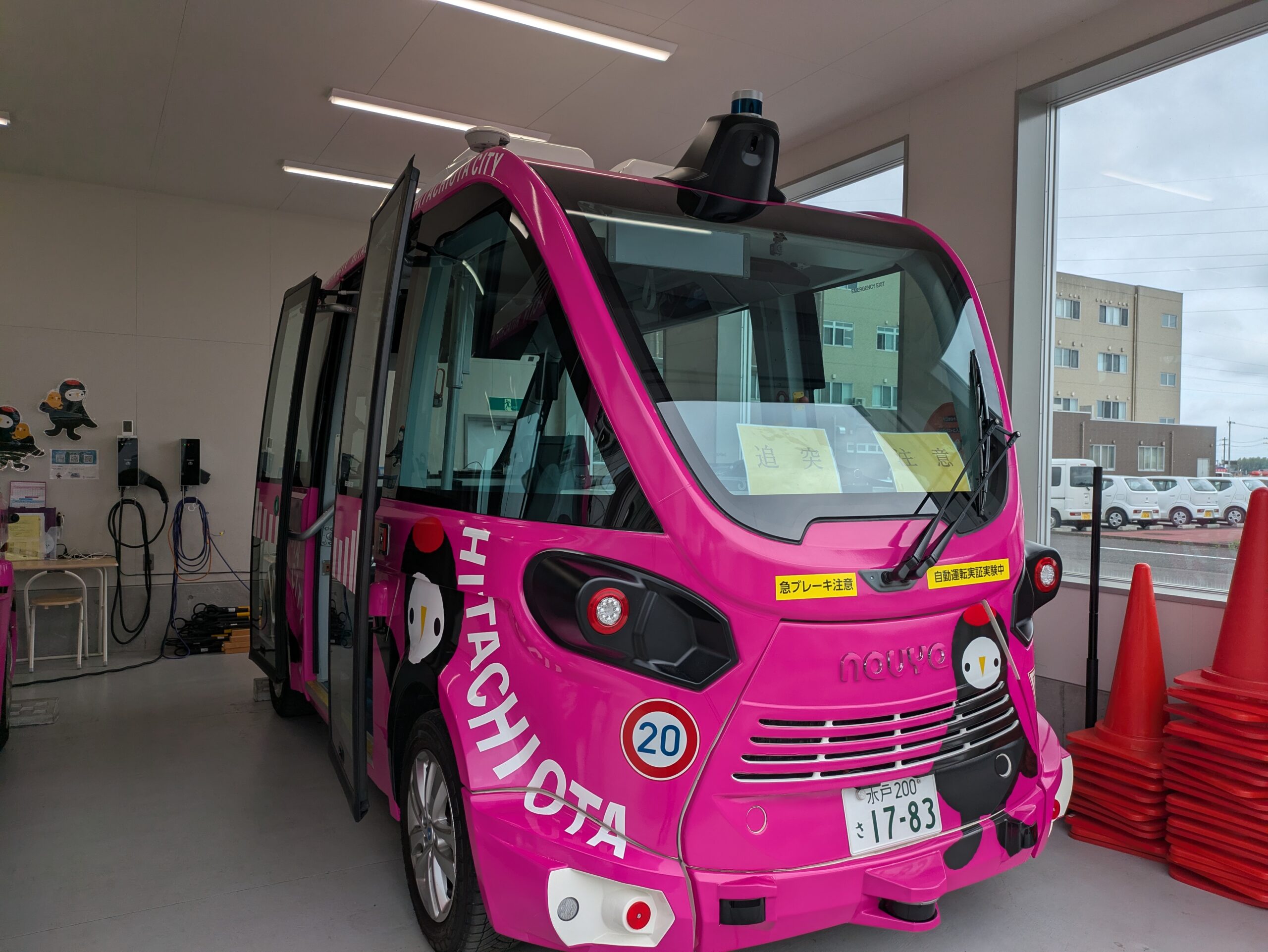 〖取材記事〗スマートモビリティJP様・自動運転バス